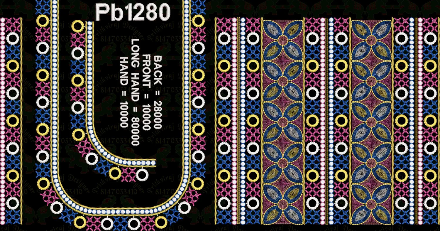 Pb1280