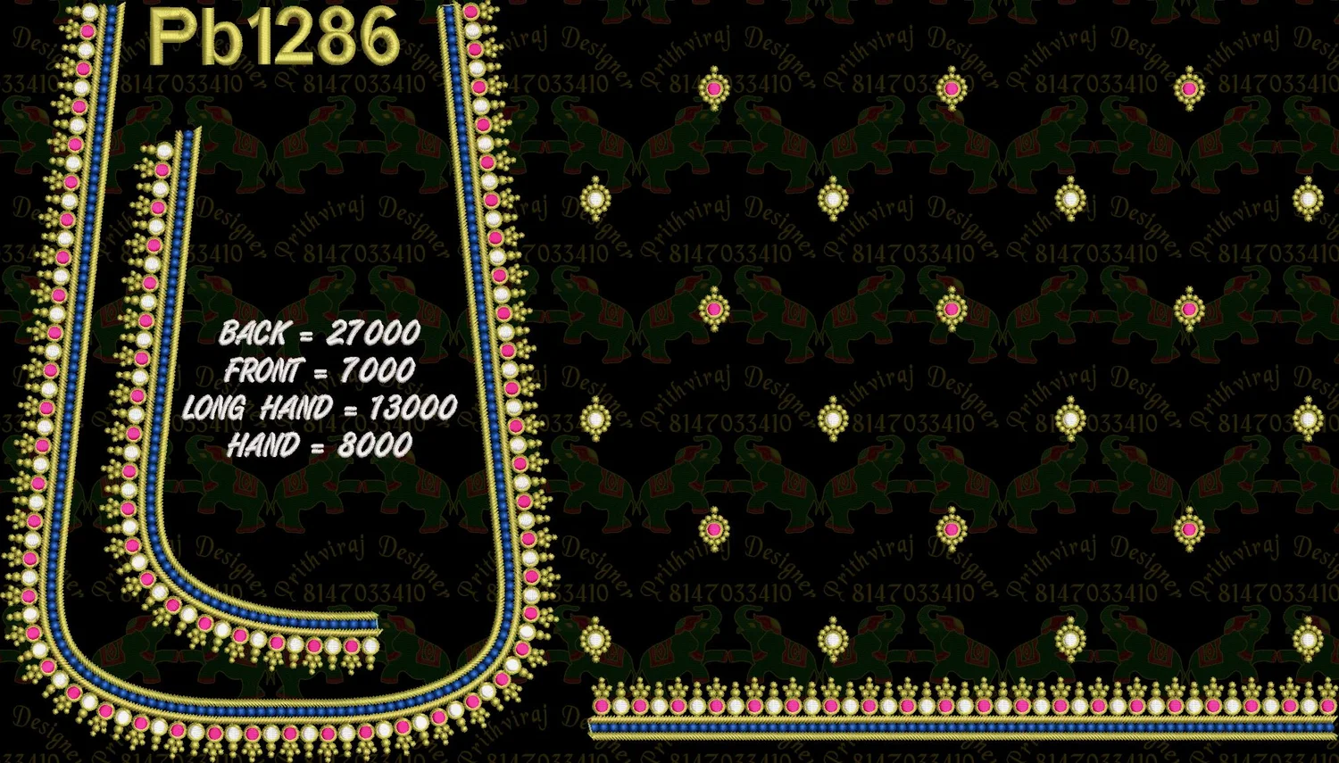 Pb1286 Image
