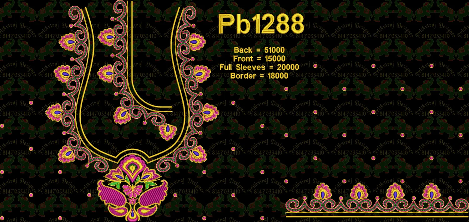 Pb1288