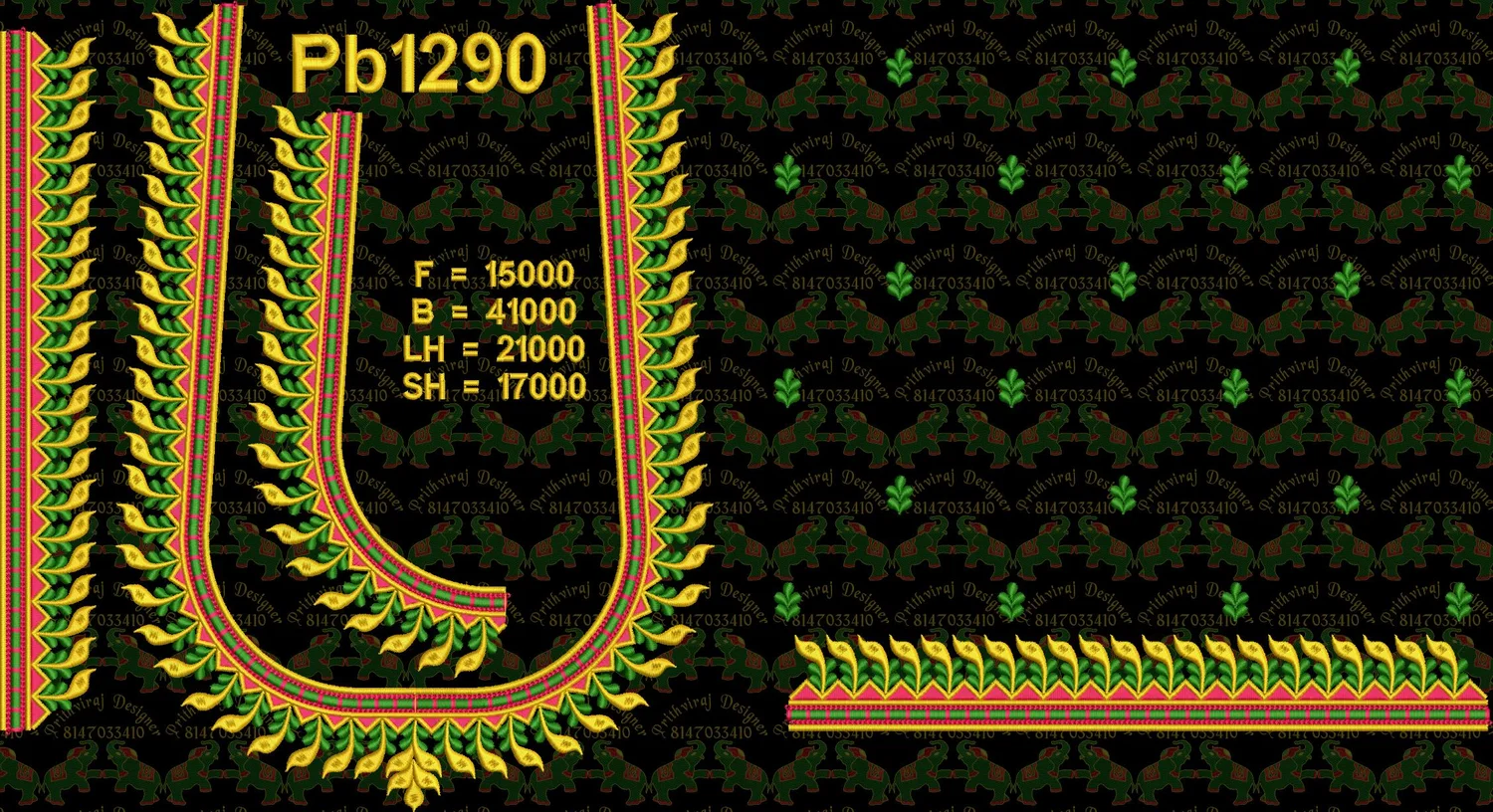 Pb1290 Image