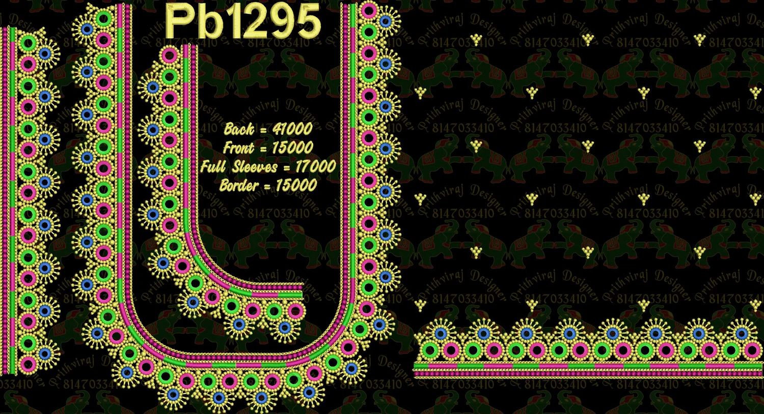 Pb1295