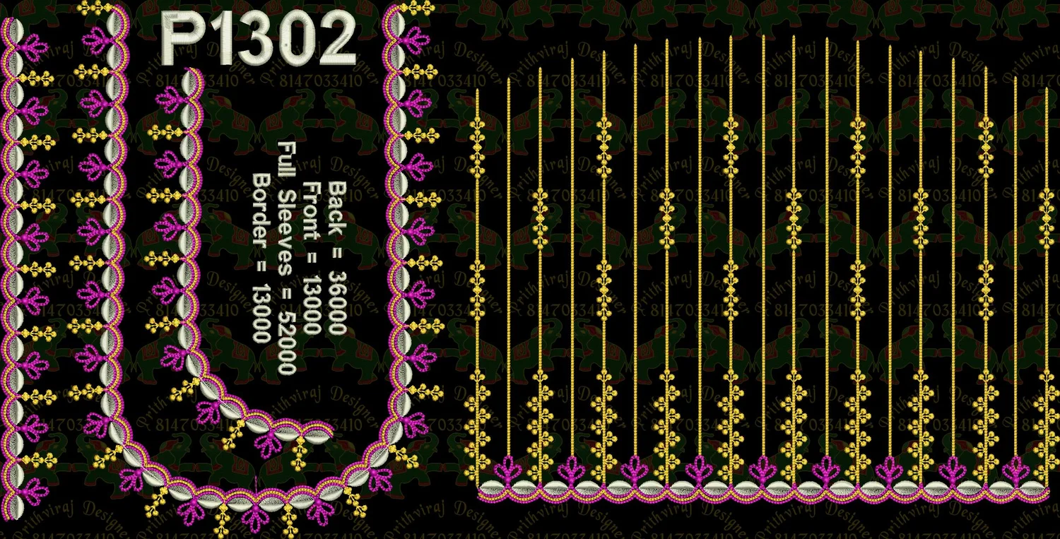 Pb1302 Image