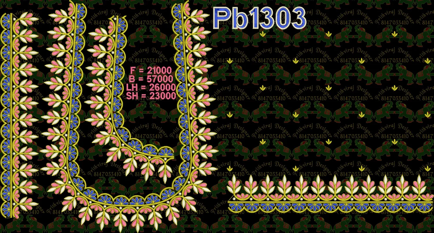 Pb1303 Image