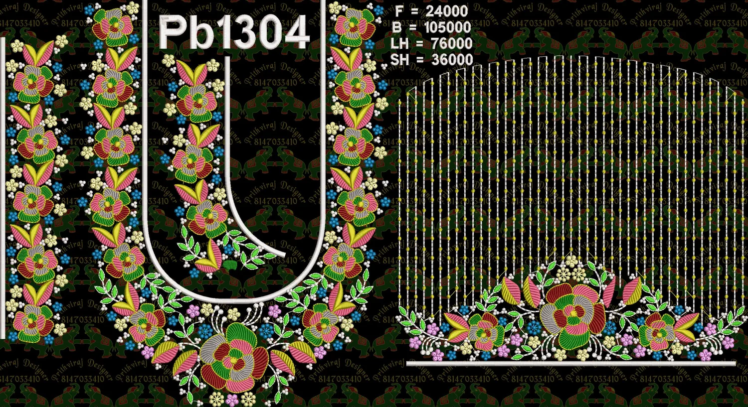 Pb1304 Image