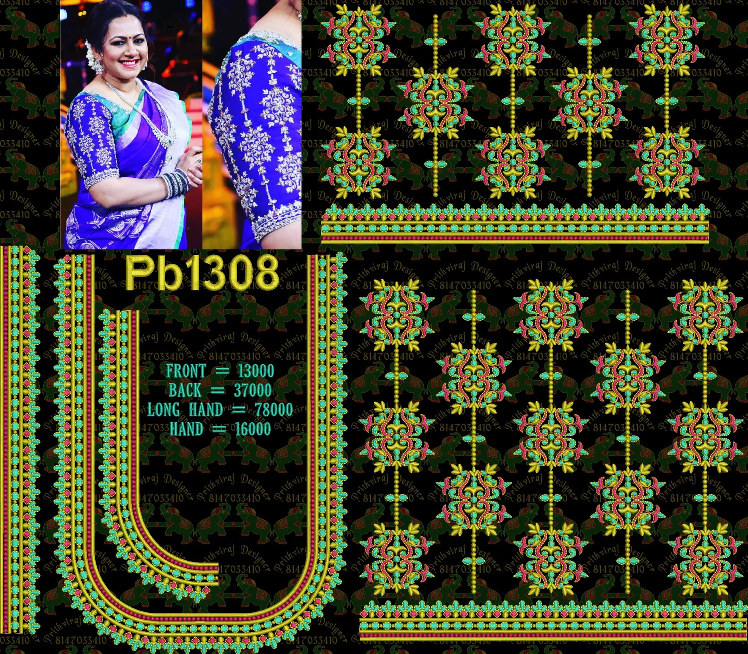 Pb1308