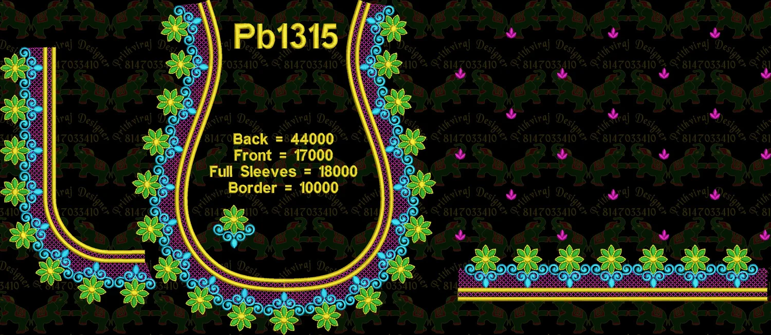 Pb1315