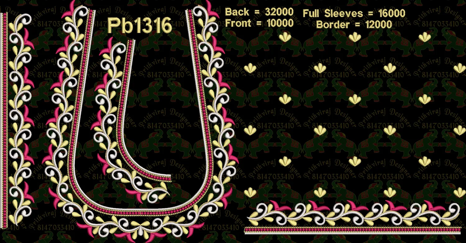 Pb1316 Image