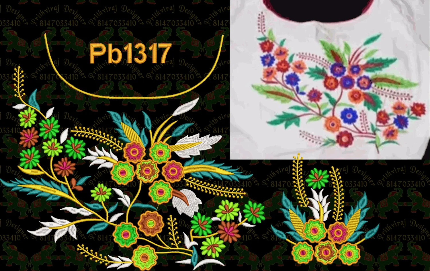 Pb1317 Image