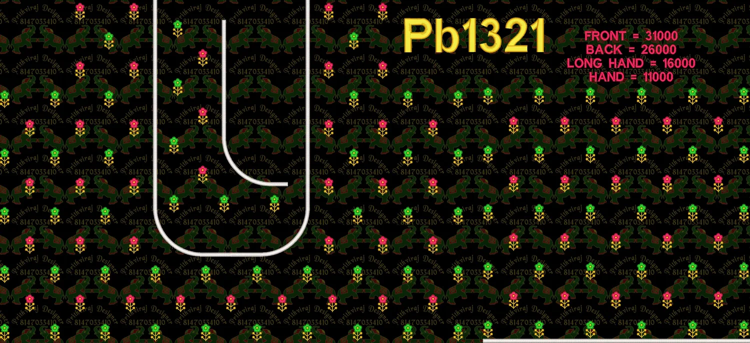Pb1321
