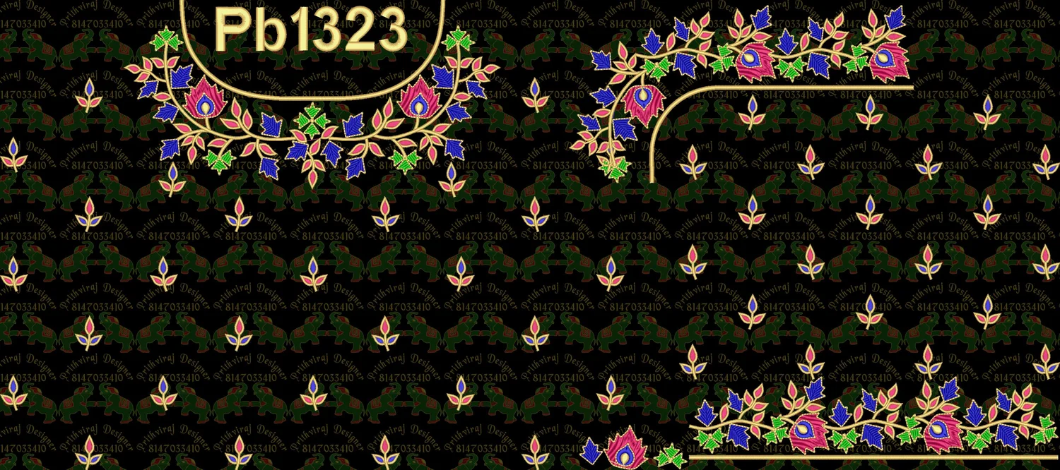 Pb1323