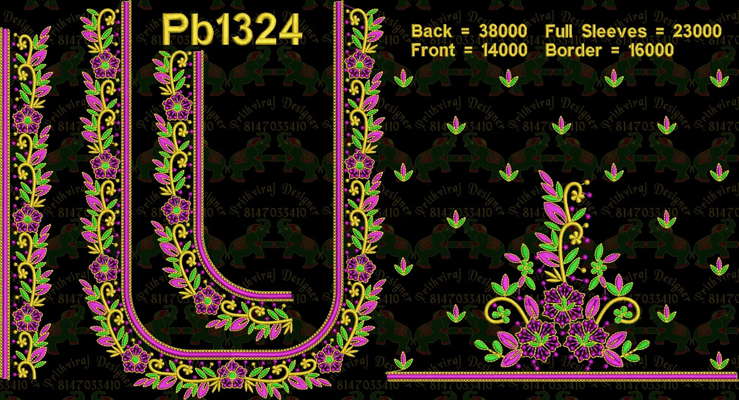 Pb1324 Image