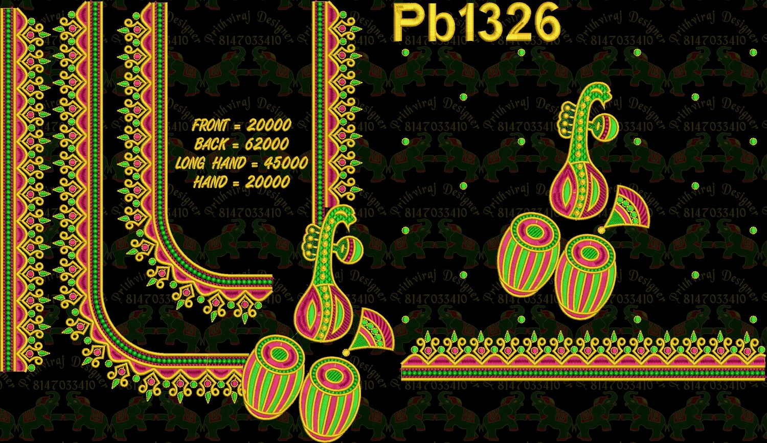 Pb1326