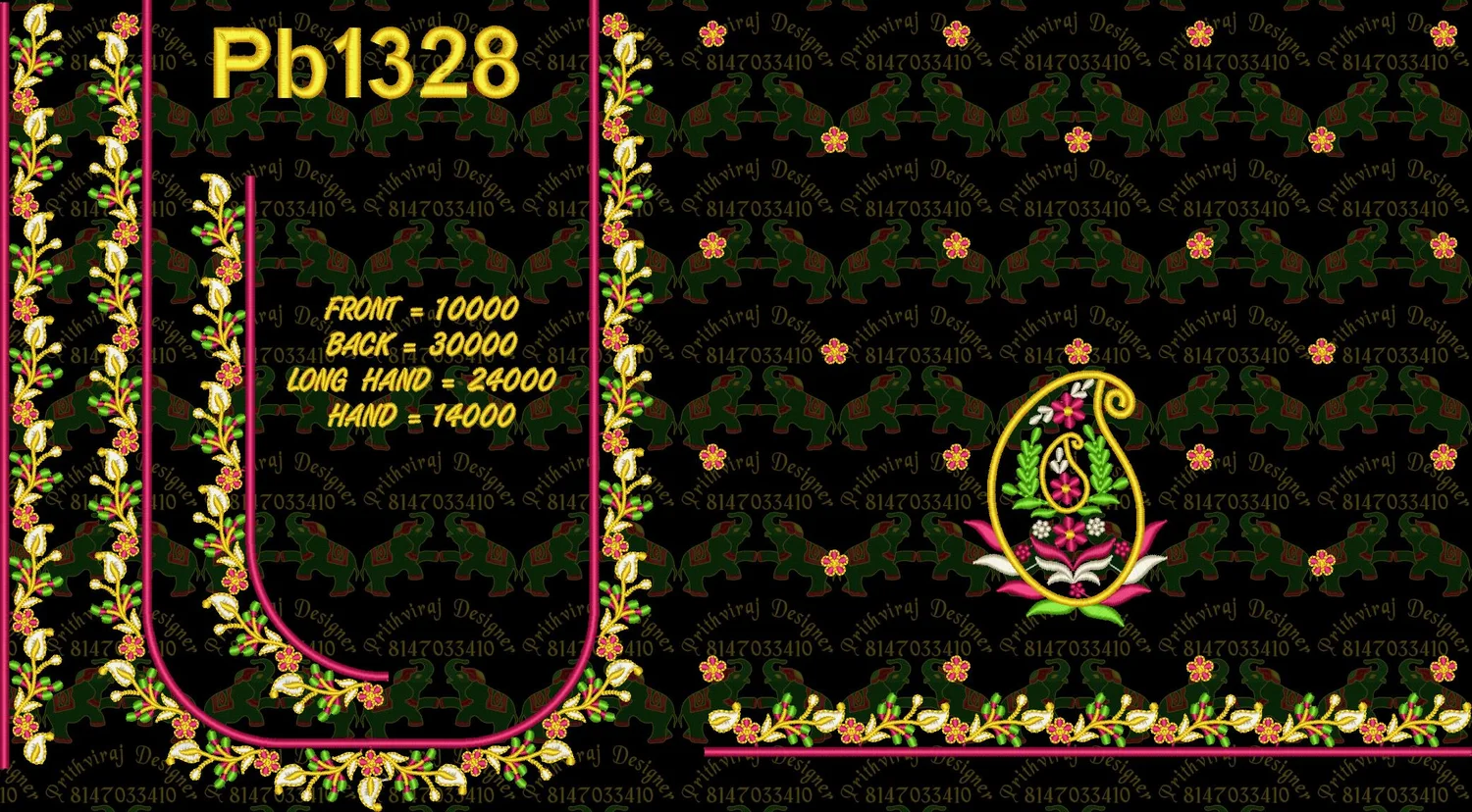 Pb1328