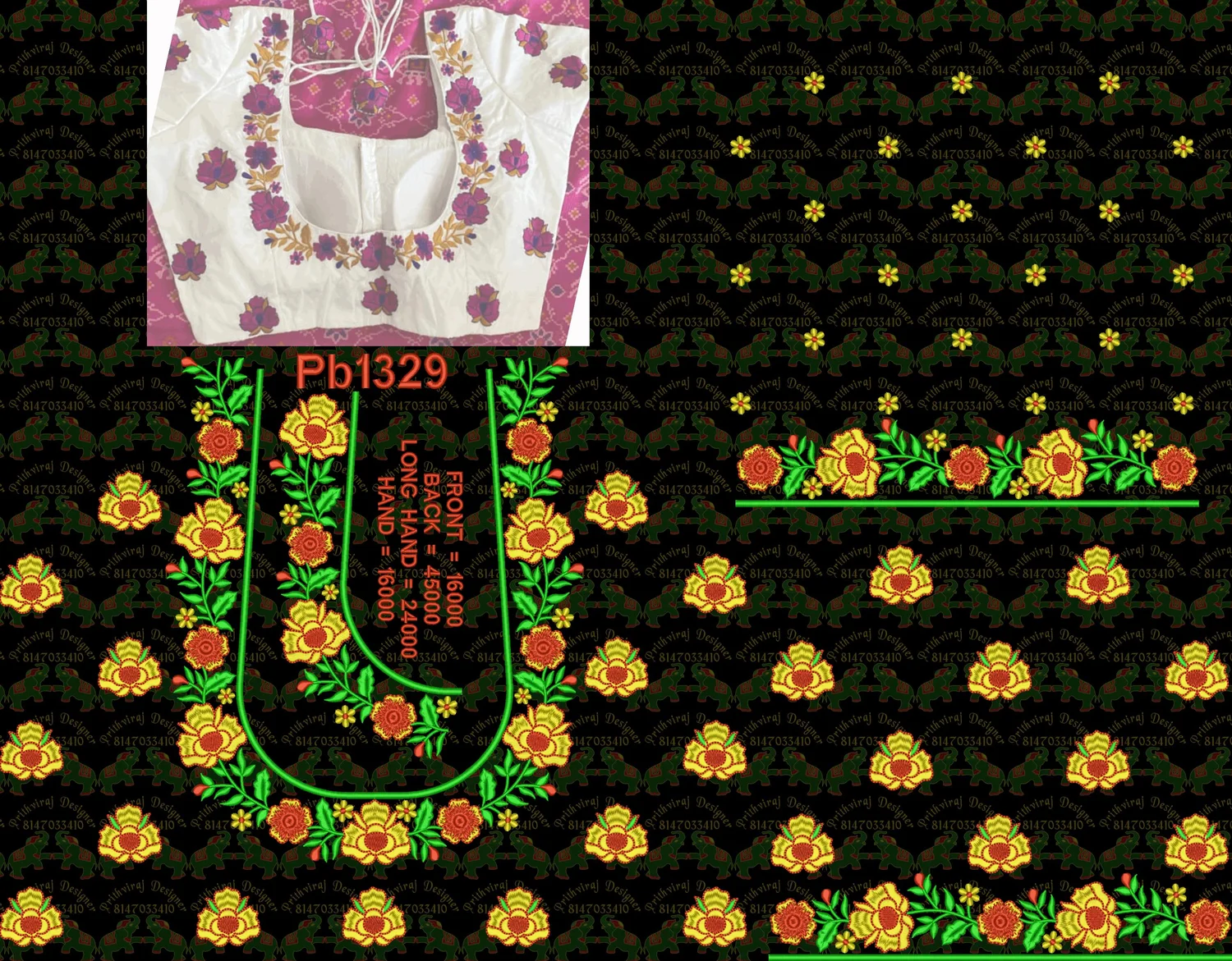 Pb1329