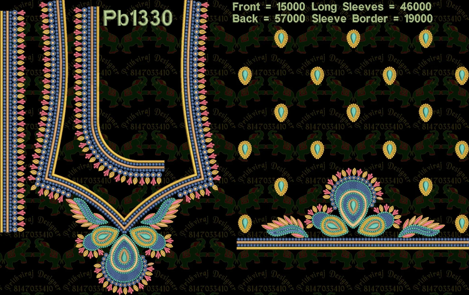 Pb1330 Image