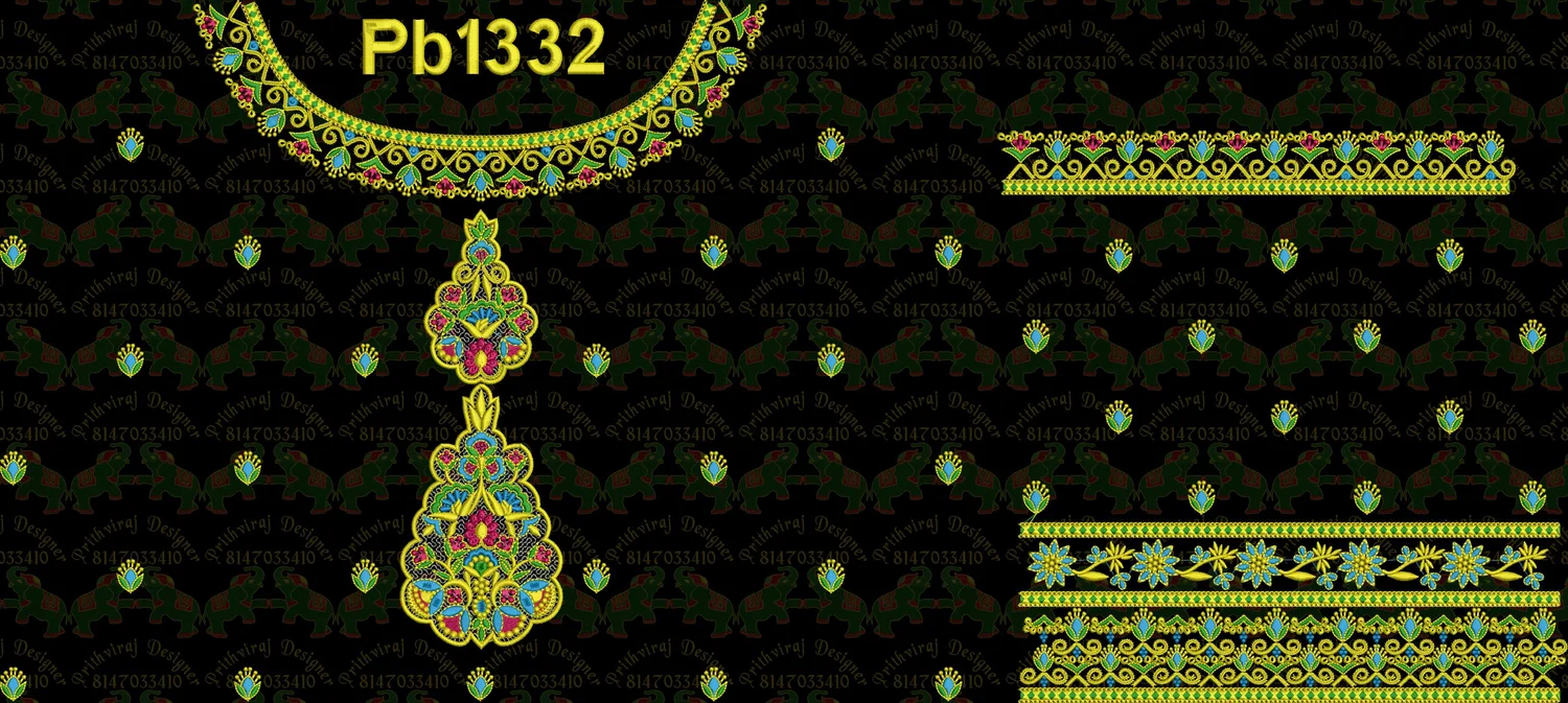 Pb1332