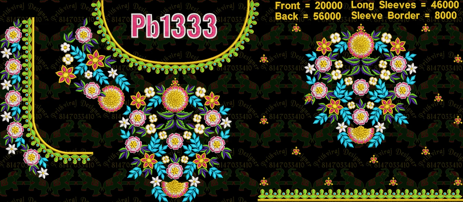 Pb1333