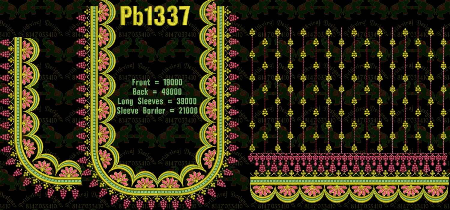 Pb1337