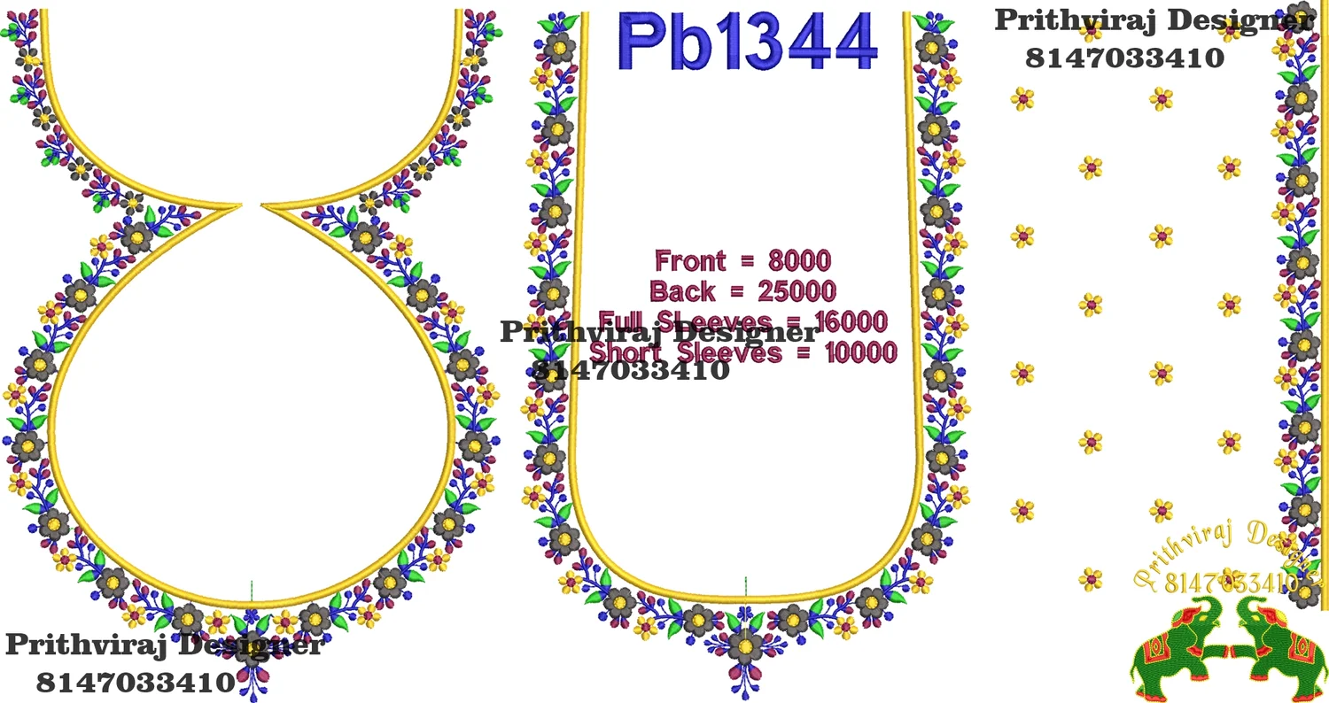 Pb1344