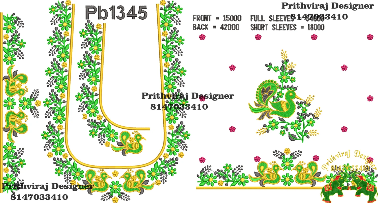 Pb1345 Image