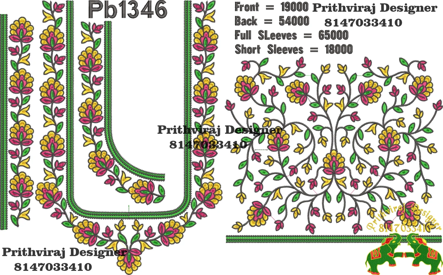 Pb1346