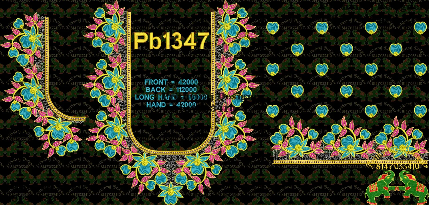 Pb1347