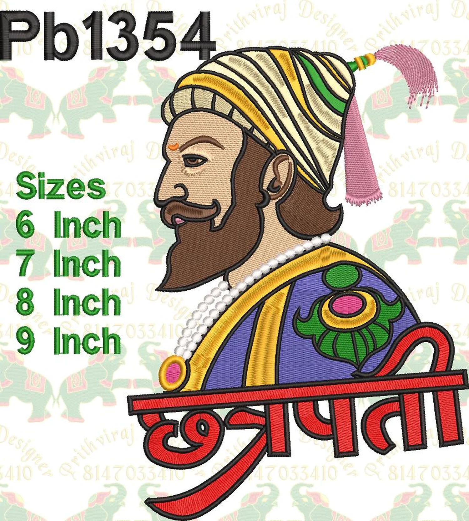 Pb1354