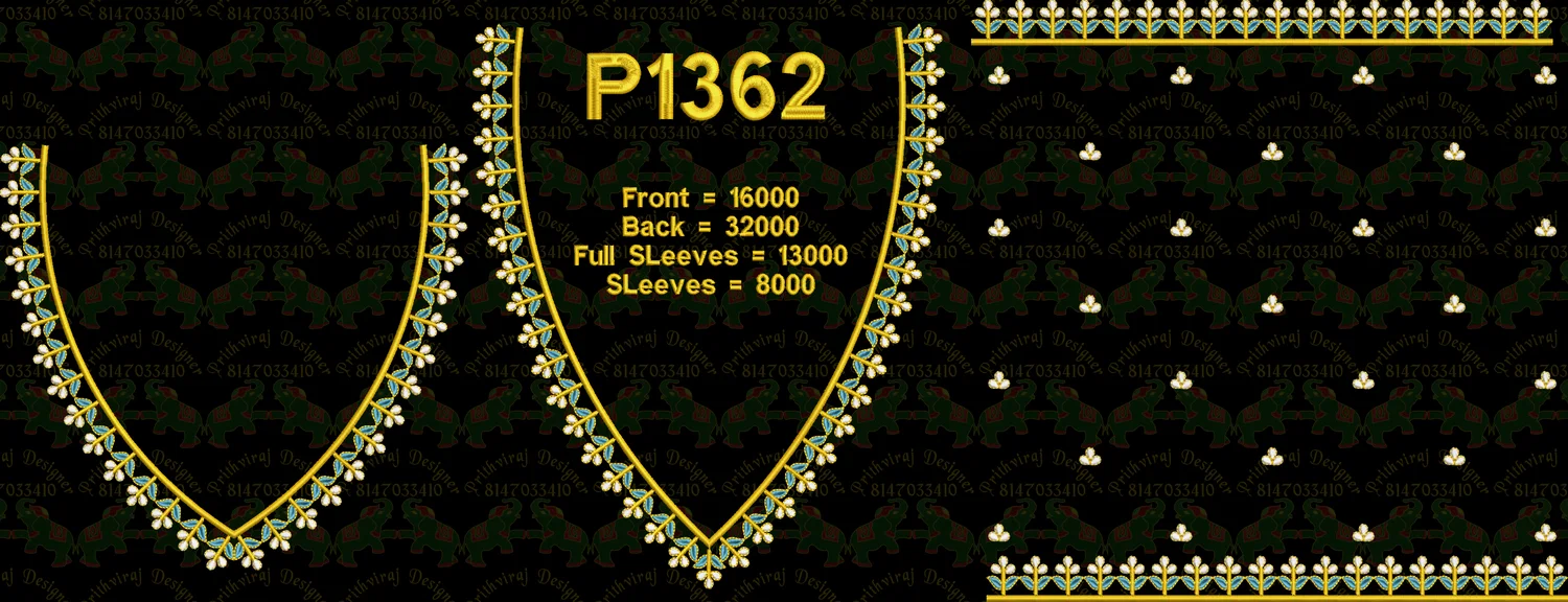 Pb1362 Image