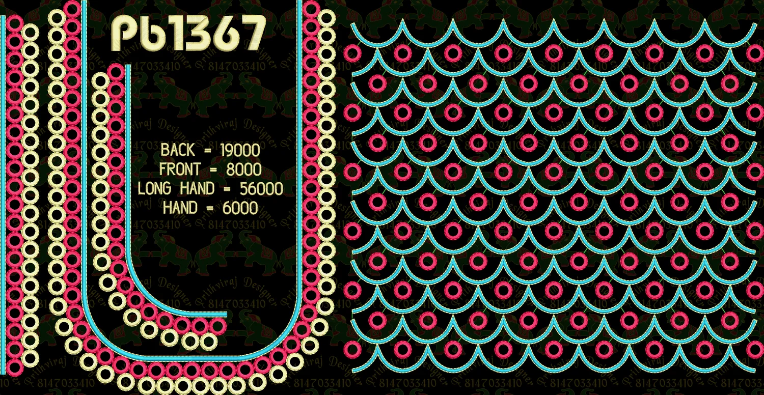 Pb1367