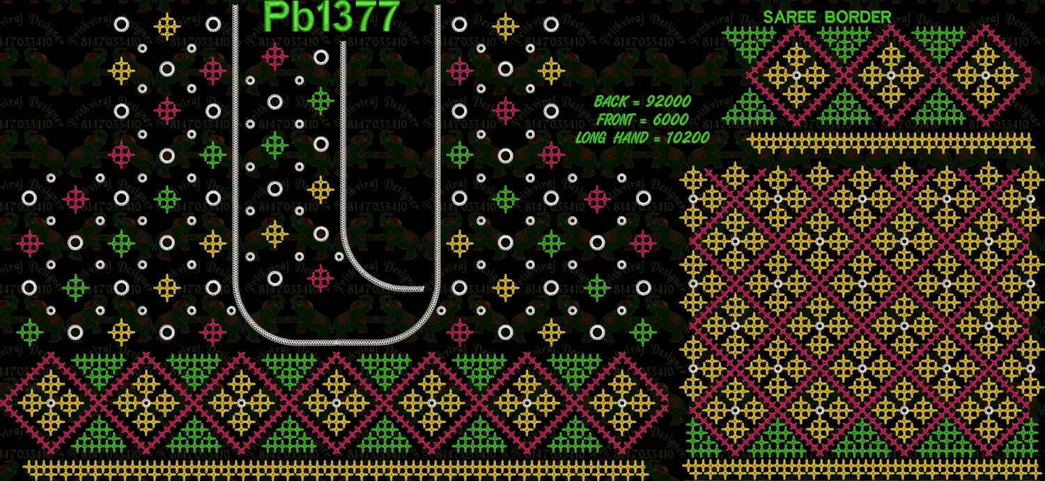 Pb1377
