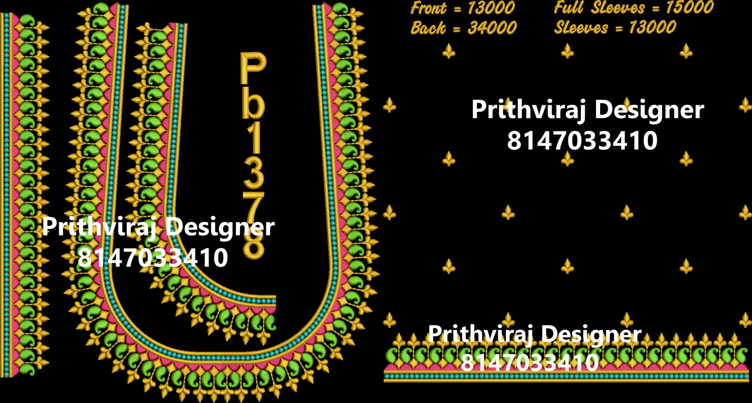 Pb1378