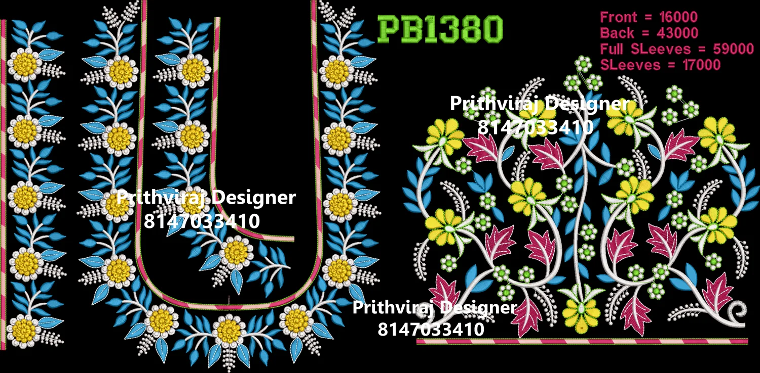 Pb1380 Image
