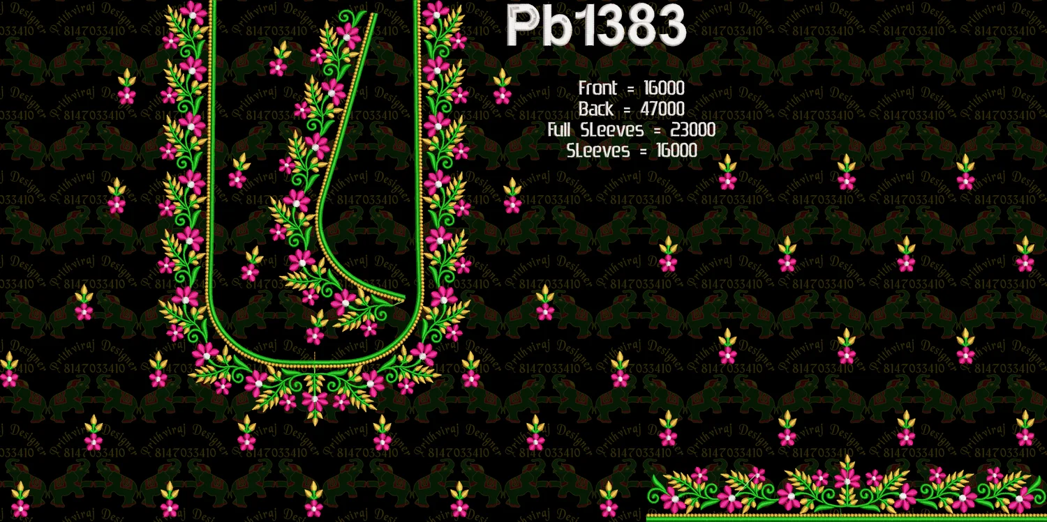 Pb1383 Image