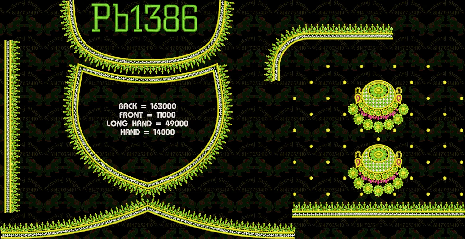 Pb1386