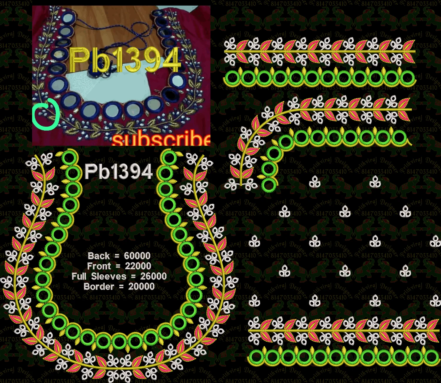 Pb1394