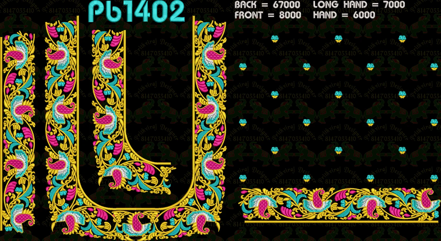 Pb1402 Image