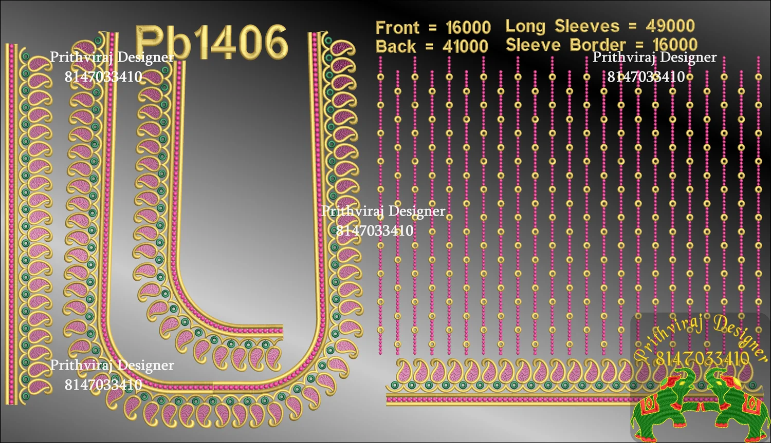 Pb1406 Image