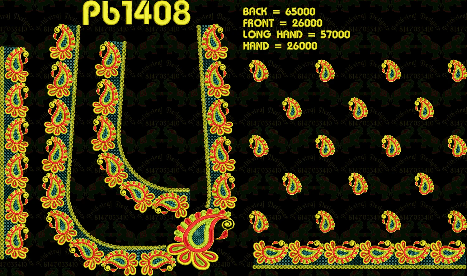 Pb1408 Image