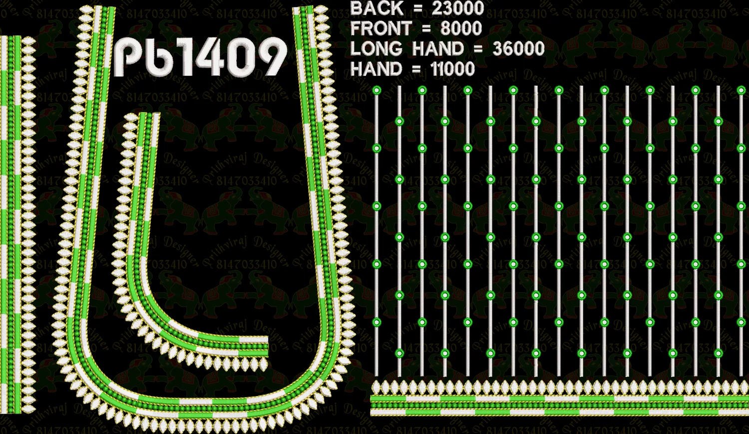 Pb1409 Image