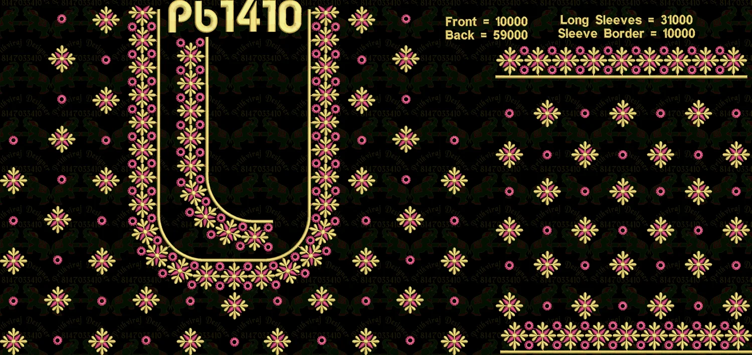 Pb1410 Image