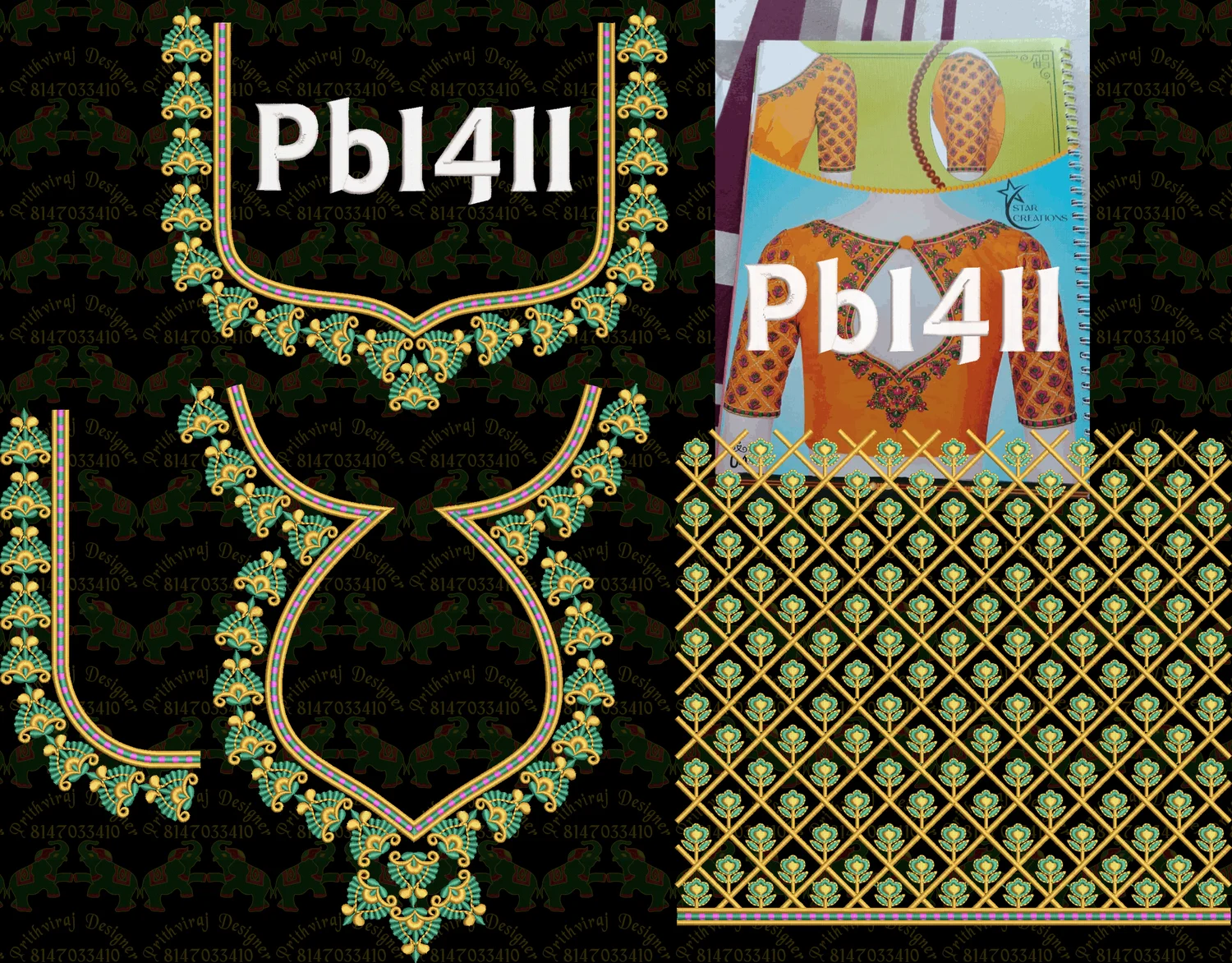 Pb1411