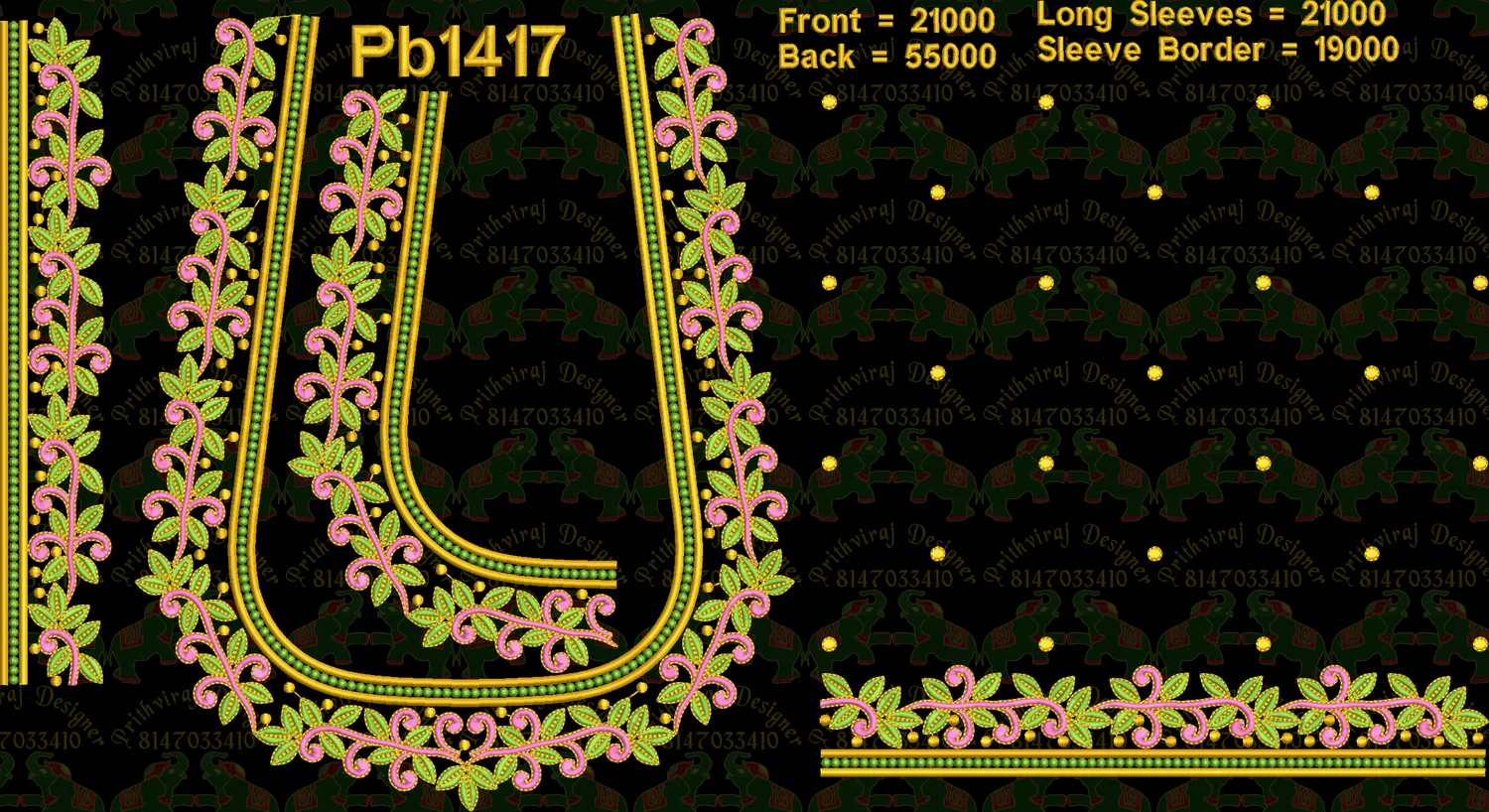 Pb1417