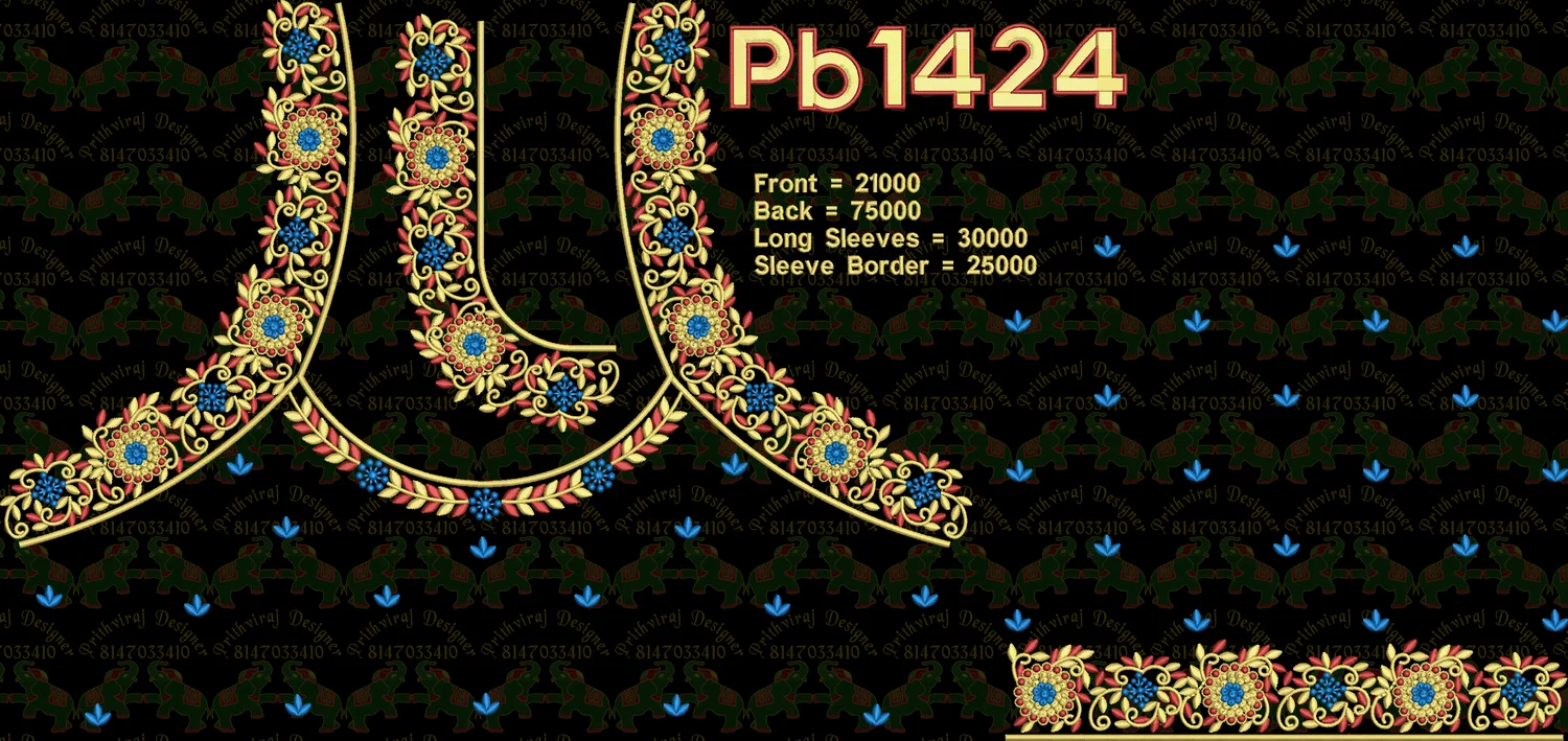 Pb1424