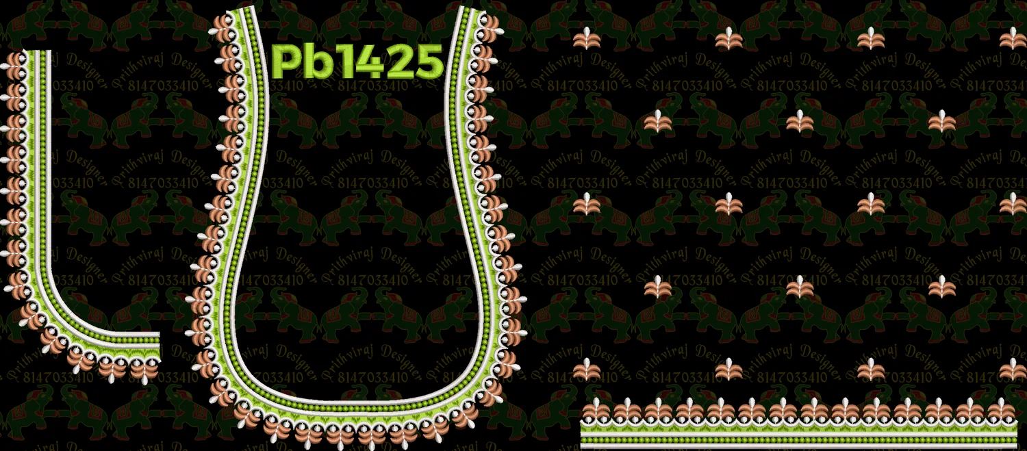 Pb1425
