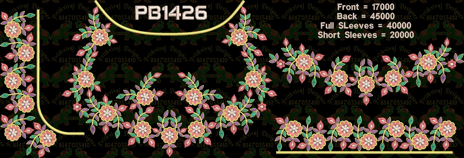 Pb1426