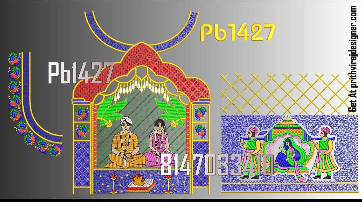 Pb1427