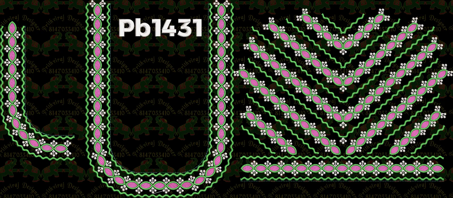 Pb1431