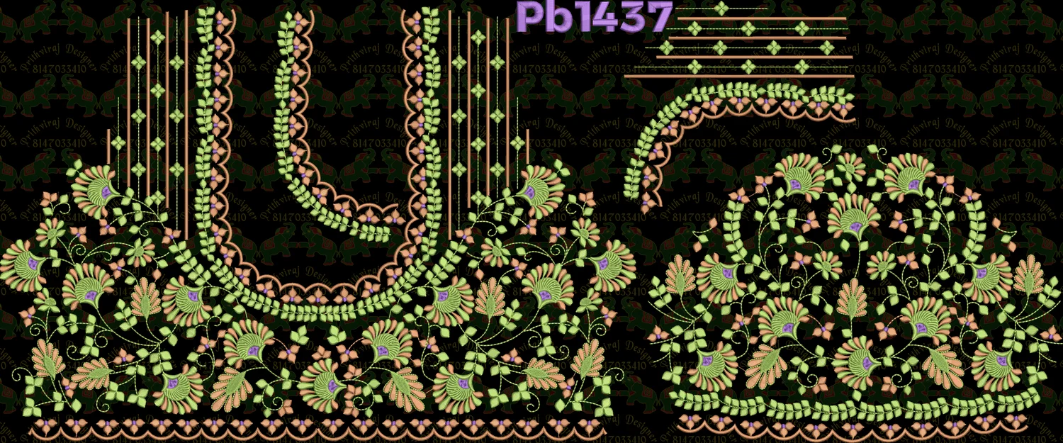 Pb1437 Image