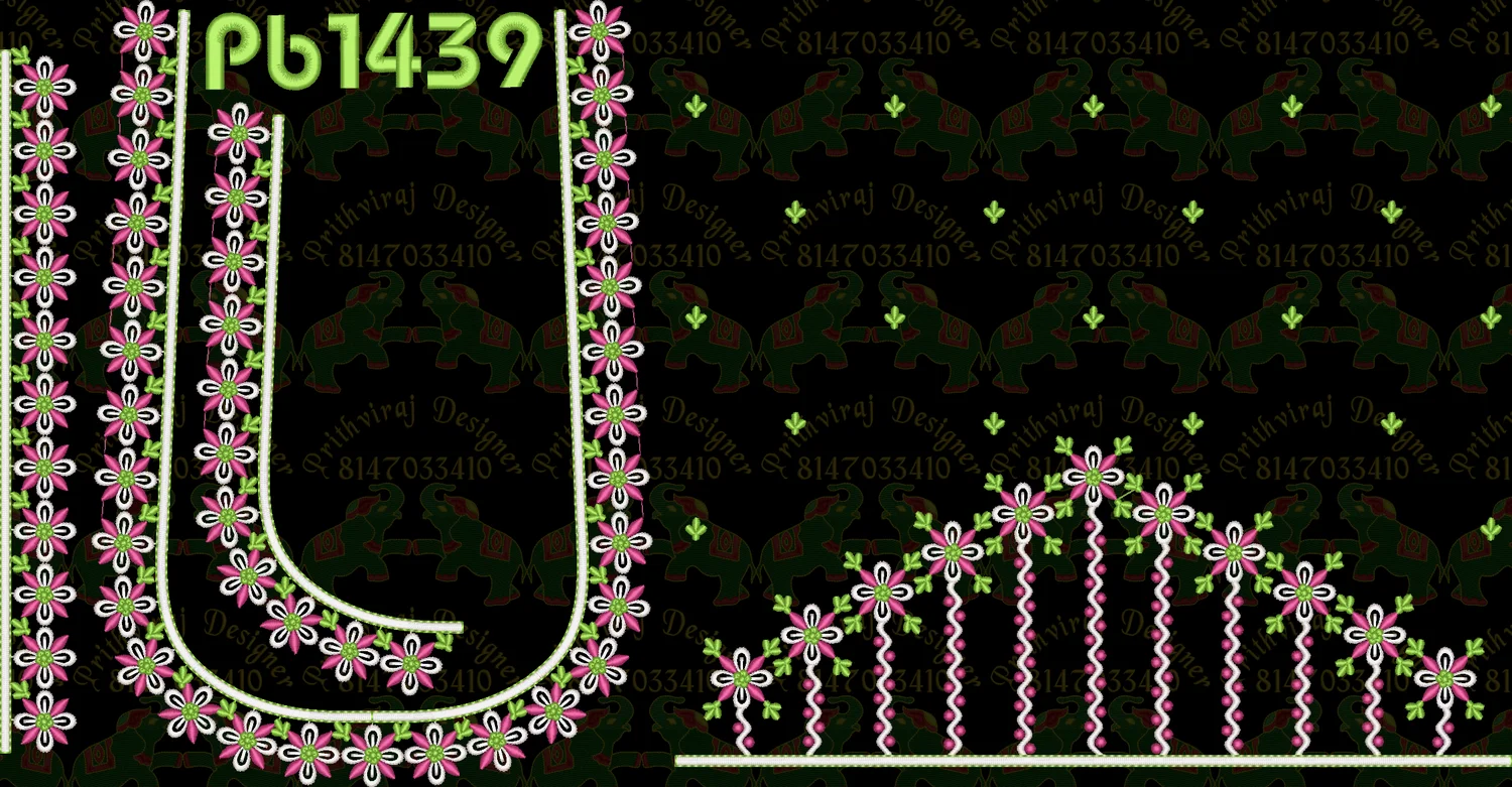 Pb1439 Image