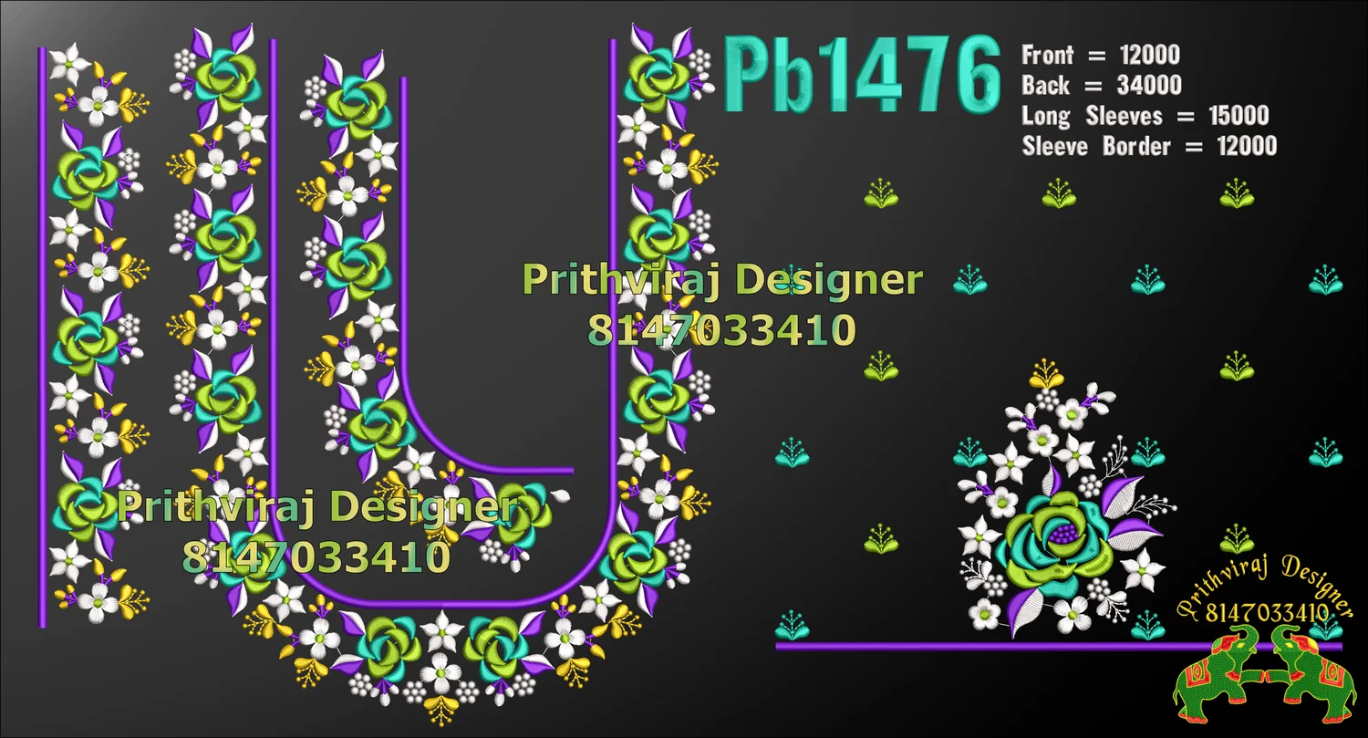 Pb1476 Image